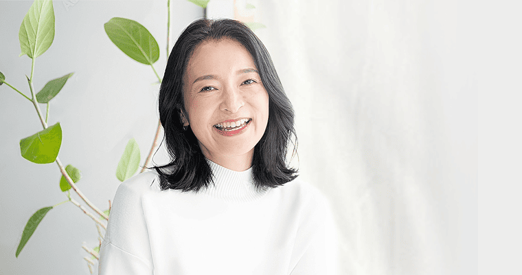 女性の画像